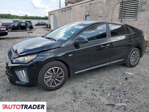 Hyundai IONIQ Hybrid benzyna 2020r. (FREDERICKSBURG)