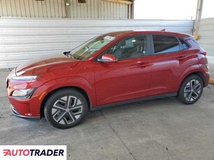 Hyundai Kona Electric benzyna 2023r. (GRAND PRAIRIE)