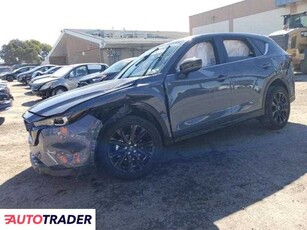 Mazda CX-5 2.0 benzyna 2023r. (HAYWARD)