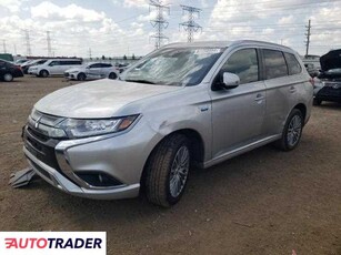 Mitsubishi Outlander 2.0 hybrydowy 2022r. (ELGIN)