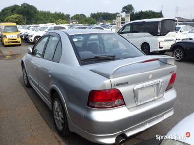 Mitsubishi Galant AWD TwinTurbo VR4