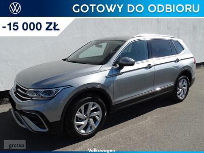 Volkswagen Tiguan II Allspace Elegance 2.0 TSI DSG 4Mot. Elegance 2.0 TSI 190KM DSG 4Mot