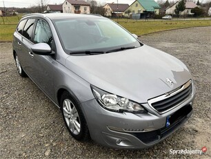 Peugeot 308 Okazja ! Super stan ! Okazyjna cena !