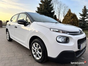 Citroen C3 1.6 HDI, bardzo ekonomiczny, piękny środek biała skóra