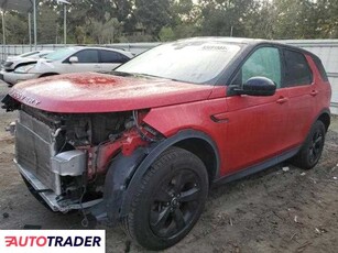 Land Rover Discovery Sport 2.0 benzyna 2020r. (SAVANNAH)