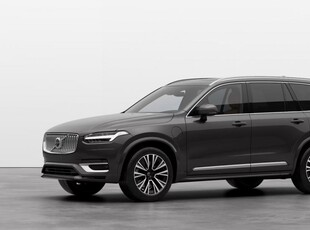 Volvo XC90 II 2024