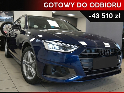 Audi A4 B9 Allroad Quattro Facelifting 2.0 40 TDI 204KM 2024