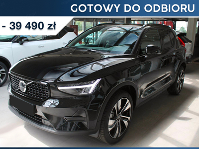 Volvo XC40 2023