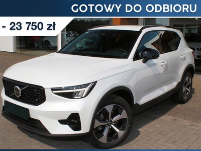 Volvo XC40 2024