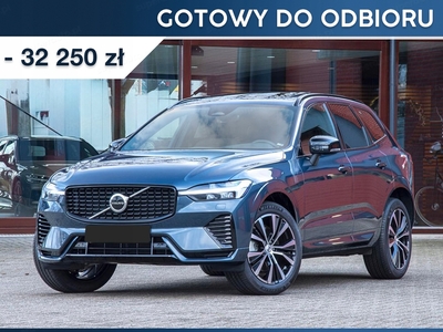 Volvo XC60 II 2024