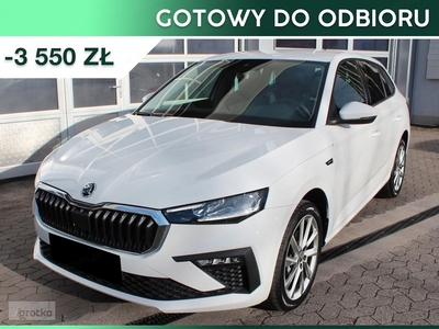 Skoda Scala Selection 1.5 TSI Selection 1.5 TSI 150KM