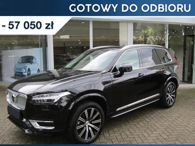 Volvo XC90 II 2024