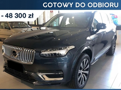 Volvo XC90 II 2024