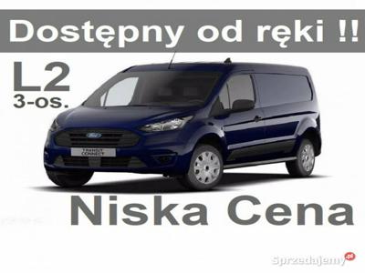 Ford Transit Connect Trend L2 100KM Drzwi lewe Czujniki par…