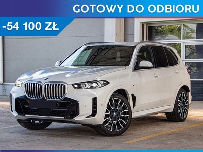 BMW X5 G05 SUV Facelifting 3.0 30d 298KM 2024