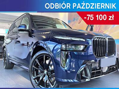 BMW X7 SUV 3.0 40d 340KM 2023