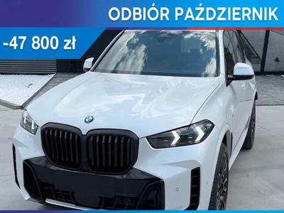 BMW X5 G05 2023