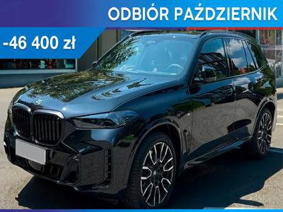 BMW X5 G05 2023