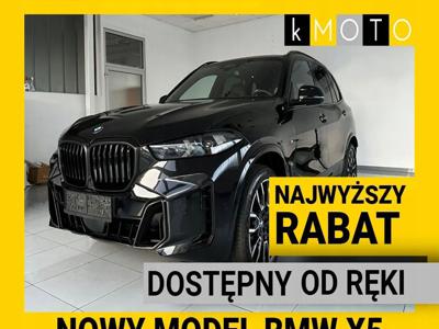 BMW X5 G05 SUV 3.0 30d 286KM 2023