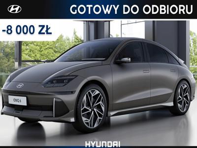 Hyundai 2023