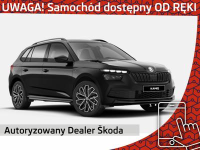 Skoda Kamiq 1.5 TSI 150KM 2023