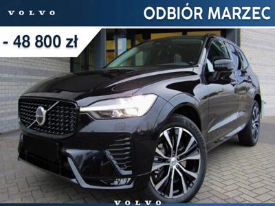 Volvo XC60 II 2024