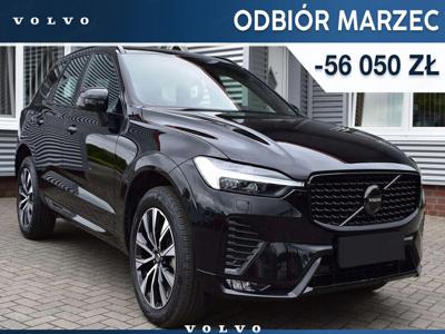 Volvo XC60 II 2024