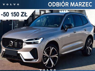 Volvo XC60 II 2024