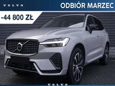 Volvo XC60 II 2024