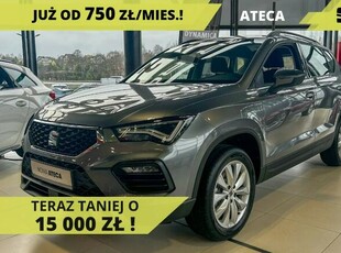 Seat Ateca Style! DSG! 150KM! Pakiet M! Asystent parkowania! Czujniki parkowania!