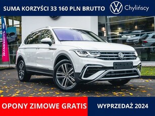 Volkswagen Tiguan 2.0 TSI 4Mot Elegance DSG