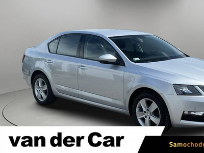 Škoda Octavia 1.6 TDI SCR Ambition ! Salon Polska ! Faktura…