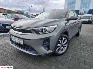 Kia Pozostałe 1.2 benzyna 84 KM 2021r. (Kraków, Nowy Targ)