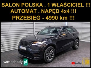 Land Rover Range Rover Velar