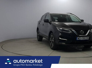 Nissan Qashqai 1.7 dCi N-Connecta! Z Polskiego Salonu! Faktura VAT! II (20…