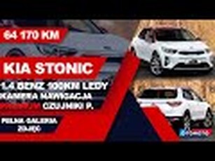 Używany Kia Stonic 2019