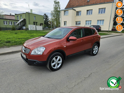 Nissan Qashqai Opłacony Zadbany Serwisowany Klima Alu 1Wł 2 kmp Koł I (200…