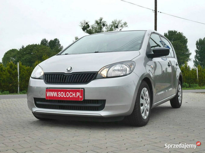 Škoda Citigo 1.0 MPI 75KM 5D [Eu6] -bardzo zadbany -Euro 6 -Zobacz