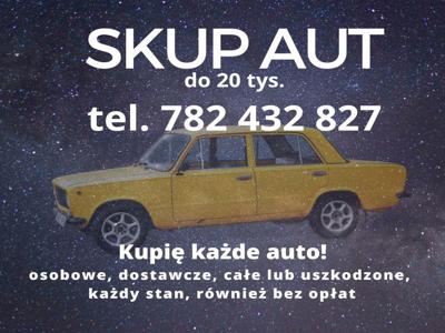 SKUP AUT Ford Mondeo MK3 2.0d Klimatyzacja Czujniki Parkowania