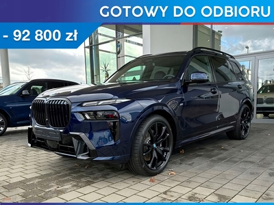 BMW X7 2023