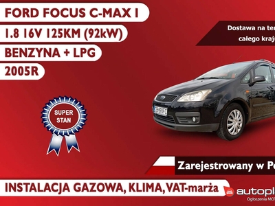 Ford Focus C-Max