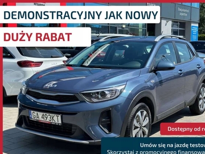 Kia Stonic Crossover Facelifting 1.2 DPI 84KM 2023