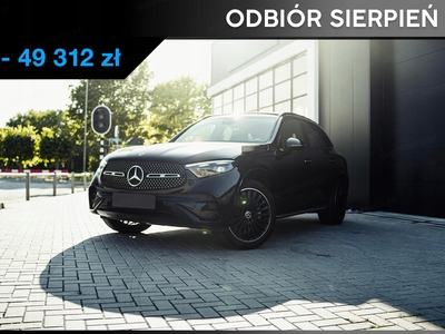 Mercedes GLC X254 Coupe 2.0 220d 197KM 2024