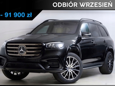 Mercedes GLS X167 2023