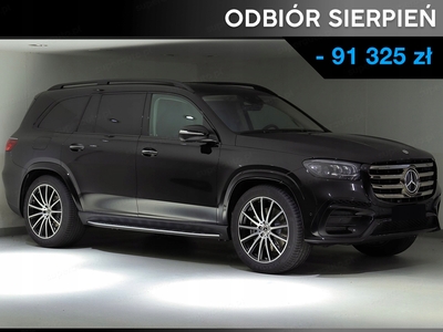 Mercedes GLS X167 2024