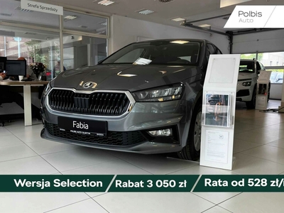 Skoda Fabia IV 1.0 MPI 80KM 2024