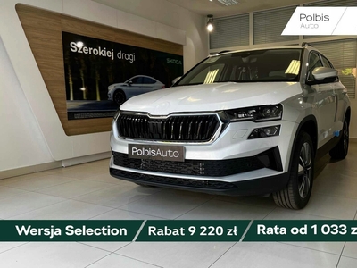 Skoda Karoq Crossover Facelifting 1.5 TSI ACT 150KM 2024