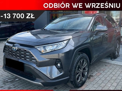 Toyota RAV4 V SUV Facelifting 2.5 Hybrid Dynamic Force 222KM 2024