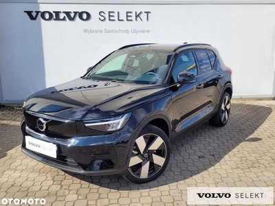 Volvo XC90 II 2022