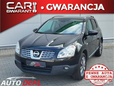 Nissan Qashqai 1.5dCi, 106KM, Gwarancja, Panorama, Nawigacj…